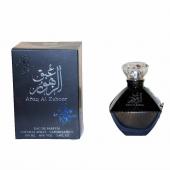 Abaq AL Zahoor Perfume